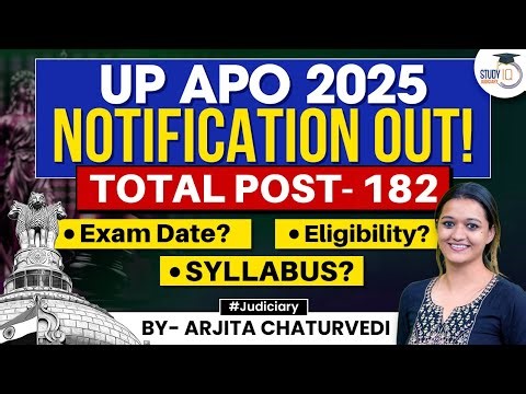 UP APO Vacancy 2025 | UP APO Preparation | UP APO Syllabus 2025