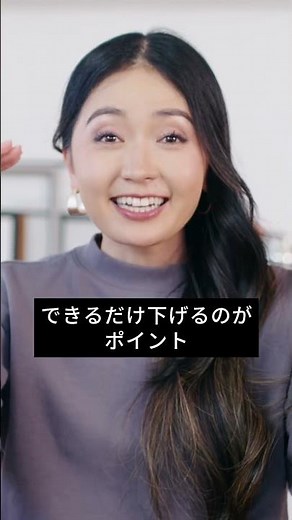 1分でわかる！売れるShopifyサイトの作り方：決済＆連絡先編