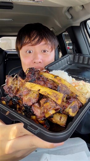 Trying Matiki Island BBQ in Las Vegas for a Food Review! How does it taste? #vegas #vegasfood #vegasfoodie #fastfood #fastfoodlife #fastfoodreview #mukbang #mukbangeatingshow #foodreview #foodcritic #waynedang | Wayne Dang