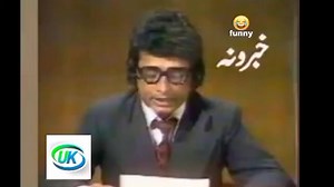 207K views · 9.7K reactions | Funny news dubbing video by King Dubbing | King Dubbing | Facebook