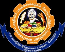 Bharathiar University Previous Model Question Papers