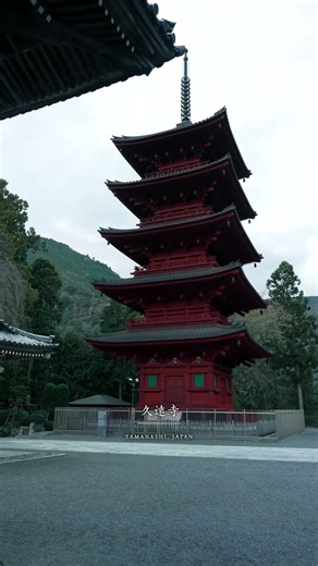 【山梨】一度は実際に見てほしい鐘撞です