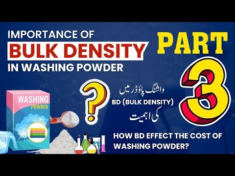 How BULK DENSITY Effects the COST of Washing Powder | BULK DENSITY IN WASHING POWDER Part3