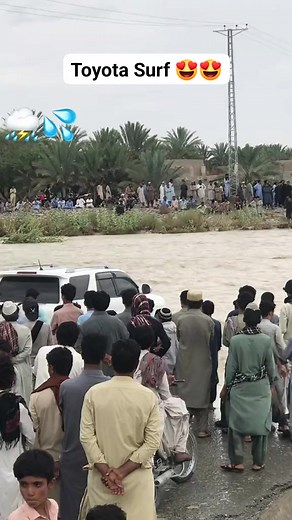 19K views · 663 reactions | Power Of Toyota ✅ Toyota Surf  #TOYOTASURF #TOYOTA | Auto Dealers | Facebook