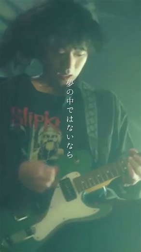 #歌詞動画 #musicvideo #Squii #sultry #バンド #オリジナル曲 #音楽 #music