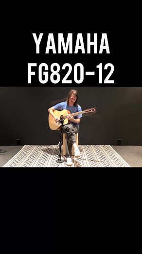 If you’ve never played a 12-string, this is your sign. ➡️ Stop by Music Royale in Powell, Ohio and feel the roar of the FG820-12 for yourself. You don’t just hear this guitar — you feel it. ⚡️ 📍 Come jam, test it out, and see why Yamaha keeps rock alive. #MusicRoyale #PowellOhio #YamahaFG82012 #GuitarStore #12StringGuitar #RockNRoll #YamahaGuitars #MusicStoreColumbus #GuitarPlayers #MusicRoyaleFamily #TryBeforeYouBuy #GuitarTone #PlayLoud | Music Royale