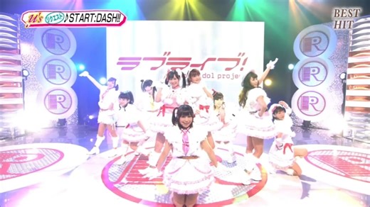 百万播放量的lovelive舞台