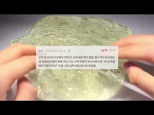 설레는 썰 모음 | 네이트판 썰 | 시리즈 액괴 | 설렘 썰 | 설레는 일화 | 사랑 | 짝사랑 | 썸 | 연애