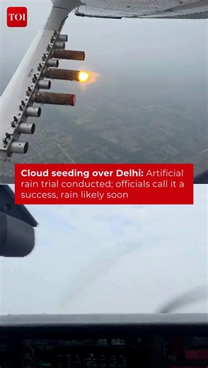 339K views · 1.1K reactions | #Delhi has initiated its first...
