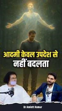 Want to Bring a Change in Your Life? Then You Have to take the First Step!