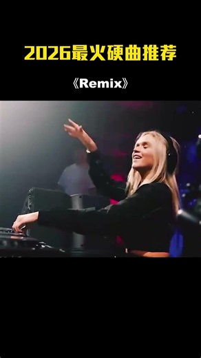 Retro Remix 70s–90s | DJ Dance Memories – Music DJ DANCE 88
