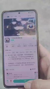 紧急求助，前面还好好的，突然打不开游戏了 - 了不起的修仙模拟器帮助反馈 - TapTap 了不起的修仙模拟器论坛