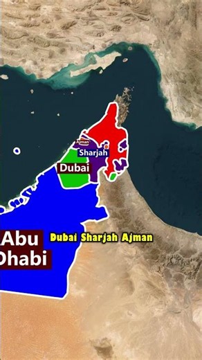 UAE: 7 Regions in One Country