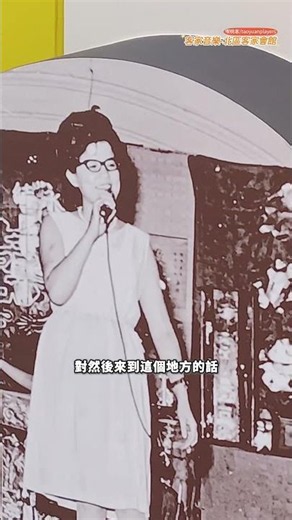 客家文化展示、藝文活動與在地交流空間