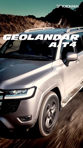 The all-new GEOLANDAR A/T4 is here to redefine your driving experience! Built for both rugged terrains and smooth roads, this tire offers unbeatable performance and comfort. Don’t miss out on the latest in tire technology – get yours today! Visit your nearest Authorized Yokohama Shops now. For a full list of dealers, head to https://yokohamatire.ph/. #Yokohama #YokohamaPhilippines #GeolandarAT4 #AllTerrain #AdventureMore #Geolandar #G018 | Yokohama Philippines
