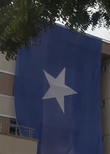 Discover the Charm of Mogadishu, Somalia