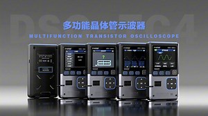 TC系列全新力作！晶体管示波表TC4为你的维修保驾护航