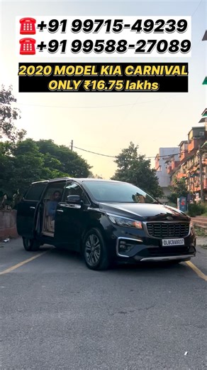 27K views · 1.1K reactions | 2020 MODEL KIA CARNIVAL ₹16.75 lakhs me...