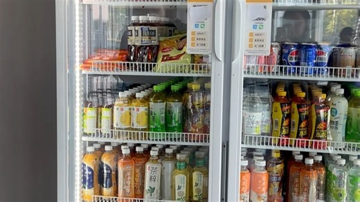 智能贩卖机食堂饭卡直接刷，方便快捷