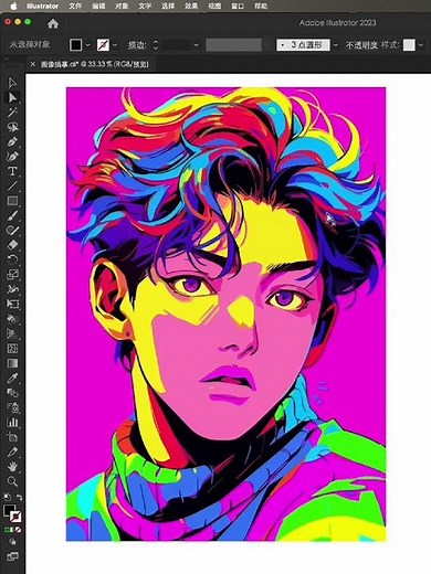 Convert color images to vector graphics in just one step. #ps #photoshop #AI #illustrator