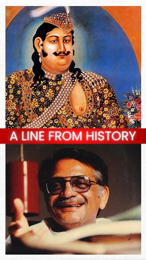 A Line from the Pages of History Hidden inside the beloved song 'Raah Pe Rehte Hain' from Namkeen is a line whose journey spans poetry, revolution and cinema. Though Gulzar Sahab wrote the entire song, one line wasn’t his - Khush Raho Ahl-e-Watan Hum to Safar Karte Hain. This same line appears in a Jaidev composition from the 1975 film Andolan, credited to freedom fighter Pandit Ram Prasad Bismil. It resurfaces again in a letter written by Bhagat Singh to his brother, days before his execution. 