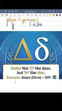 9. How to Pronounce & Write Delta (Δ δ) 🇬🇷 | Greek Alphabet Part 4 #Delta #MissRuby #Greek