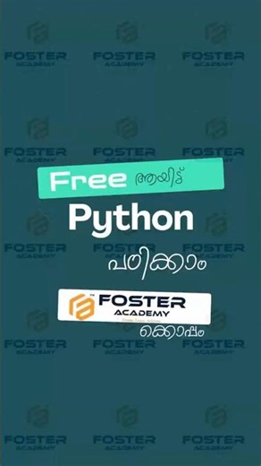 PYTHON 50 Days Series |Zero to Hero|Free classes | Foster Academy #python#Pythoncourse#Fosteracademy