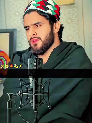 ✨Zidi لڑکا ✨ on TikTok