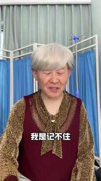 護理部的尷尬瞬間 #孔小白 #医护 #护理部 #护士懂护士