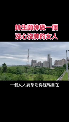 Exploring the Beauty of Nature and Urban Landscapes