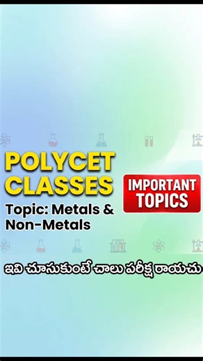 polycet classes|Polycet chemistry metals and non metals |Polycet chemistry important bits|Polycet