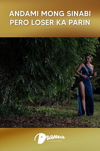 1.7M views · 10K reactions | Isa lang ang pwede magwagi sa ating dalawa. Isa lang ang number one. Movie starring #CristineReyes #AnneCurtis #SamMilby | Viva Drama | Facebook