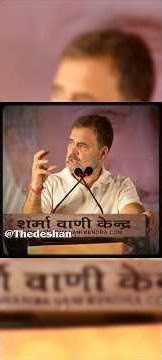 Narendra Modi Ka Interview Dekha Hai Aapne Unse Puchta Ki Aam Khate Ho || Kiya Main Sab Ko Garib Kar