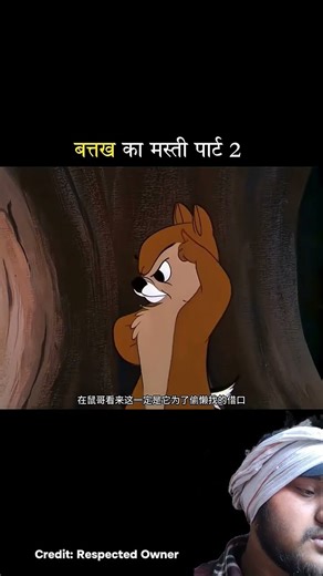 #comedy #funny #animation #cartoon ### fani Shorts-n8j shorts