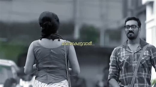 ᘻ𝗨𝗦𝗜𝗖 𝗡⊙𝗧𝗘𝗦 ✨🧿 on Instagram: "Neela shalabhame🙂🦋🩵 #reels #fyp #neelashalabhame #reelsinstagram #malayalamsongs #trendingreels #explore #igreach #onesidelove #goviral #instagood #instagramreels"