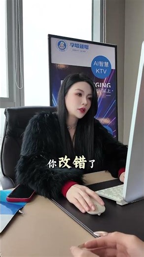 老板，下次我帮你填表：办公室搞笑日常