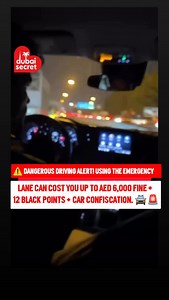 460K views · 2.7K reactions | ⚠️ Dangerous driving on Dubai roads! Using the emergency lane is illegal and can cost you up to AED 6,000 fine, 12 black points, and vehicle confiscation. Drive safe and respect the rules  ⸻ #DubaiTraffic #RoadSafetyUAE #DubaiPolice #DriveSafeDubai #UAEtraffic | Dubai Secret | Facebook