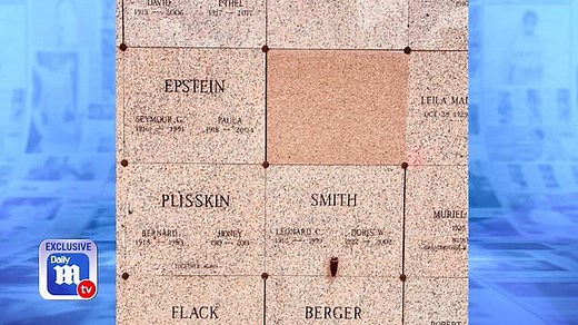 Jeffrey Epstein laid to rest besides parents at Jewish mausoleum