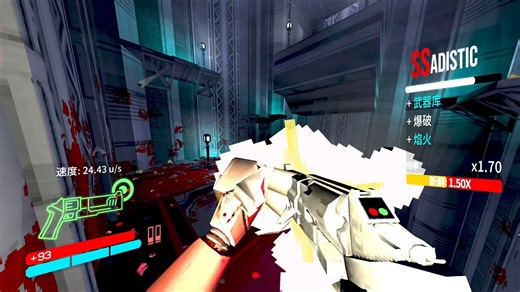 从蓝左轮开始的ULTRAKILL教学字幕解说实况 EP.3 拜访色欲层