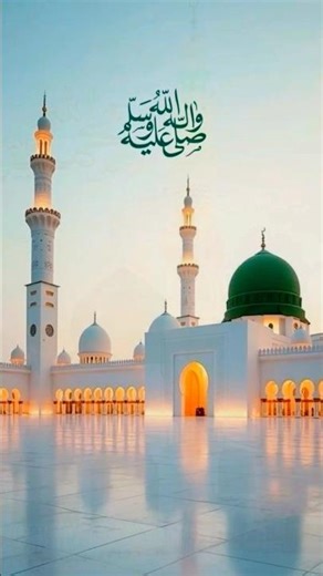 chhor fikar duniya ki chal madine chalte h#shortsfeed #sorts #shortvideo #short #subscribe