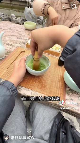 中国抹茶的起源与文化的误解