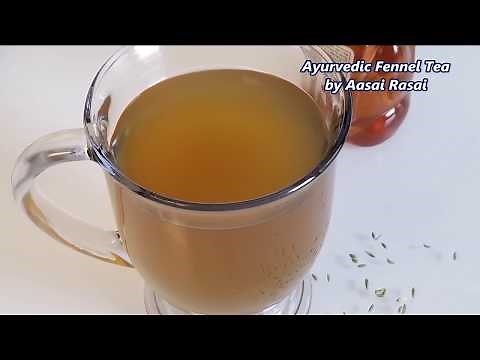 AYURVEDIC FENNEL TEA (HEART & DIGESTIVE HEALTH, NURSING MOTHERS ETC)