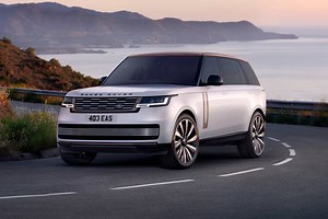 2025 Land Rover Range Rover P615 SV Prices, Reviews, and Pictures | Edmunds