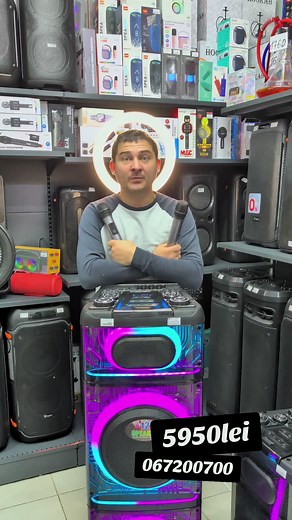 #067200700 #webstore