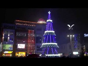 CHRISTMAS LIGHTS in BURGAS, BULGARIA - 2014