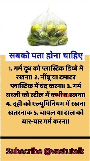 #motivation #jayakishoribhajan #shortsfeed #quotes