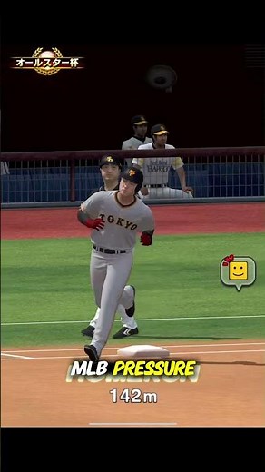 MLB The Show Is TOO Real 😳⚾ | Insane Baseball Gameplay #baseball #shorts #baseballgames