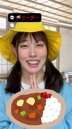 トキ君とジュリちゃんの命令ゲーム