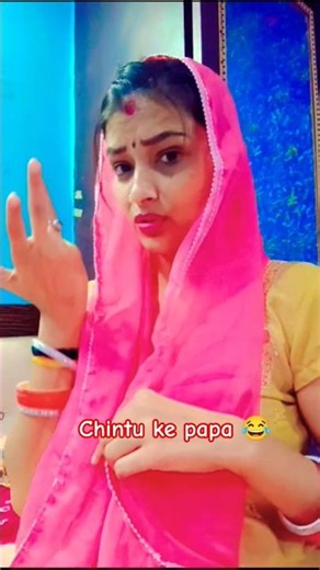 karwa chauth special 😜