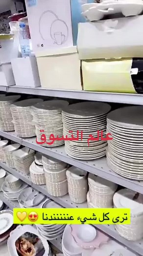 Essential Kitchen Utensils and Cookware Showcase